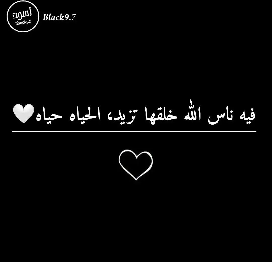 Osha02433698's tweet photo. راقت لي https://t.co/xwOc9qGc6K
