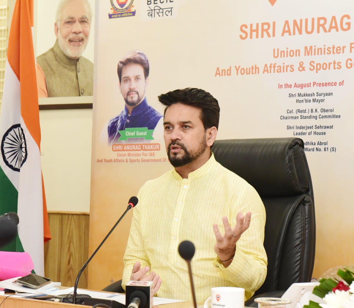 DDNewsHindi's tweet photo. केंद्रीय सूचना प्रसारण मंत्री@ianuragthakur ने MyParking ऐप किया लॉन्च। एसडीएमसी इलाके में होगा पार्किंग की समस्या का ऑटोमेटिक समाधान।
@tapasjournalist https://t.co/iIWTfFcw7V