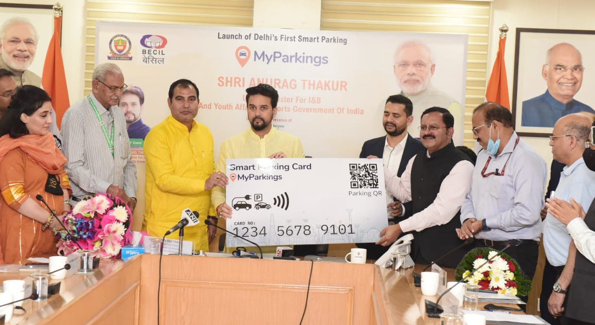 DDNewsHindi's tweet photo. केंद्रीय सूचना प्रसारण मंत्री@ianuragthakur ने MyParking ऐप किया लॉन्च। एसडीएमसी इलाके में होगा पार्किंग की समस्या का ऑटोमेटिक समाधान।
@tapasjournalist https://t.co/iIWTfFcw7V