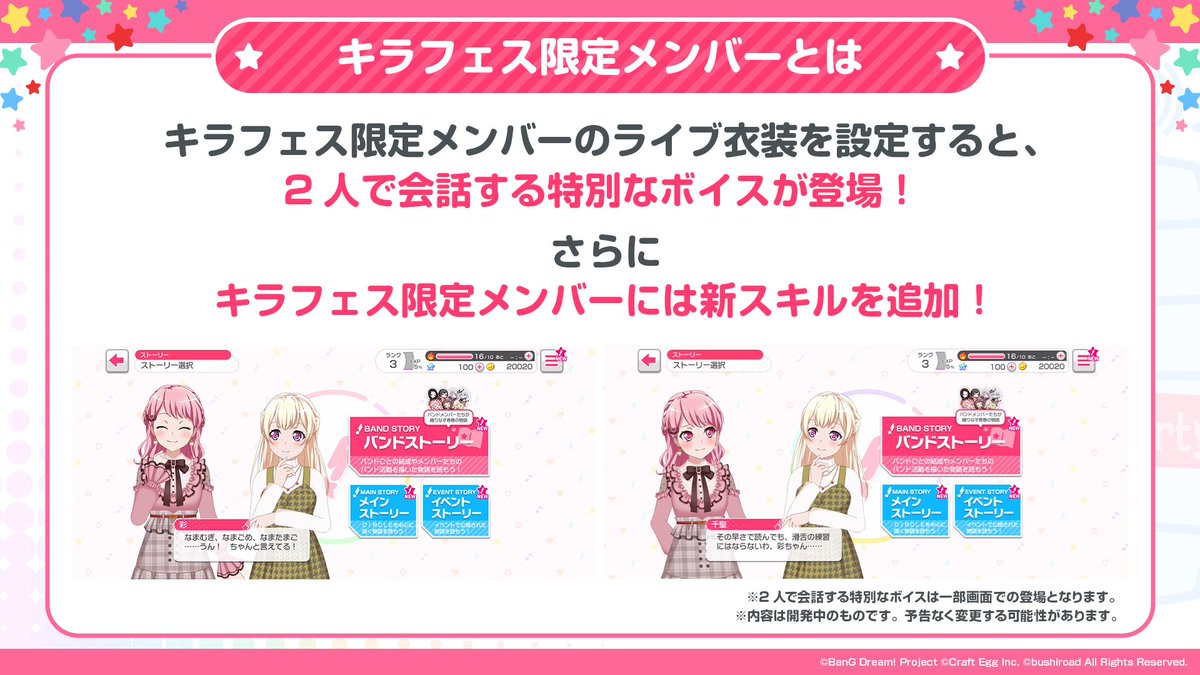 아무튼 잘 살아있구요
...뭐? 이거 뽑으면 사요츠구 커플링대화가?

진짜 뭐 이런

나 아직 꿈꾸고있나봐 안녕히주무세요