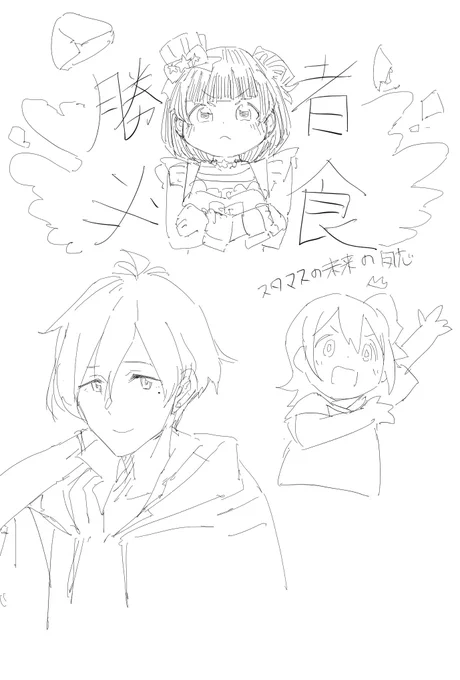 rkgk 