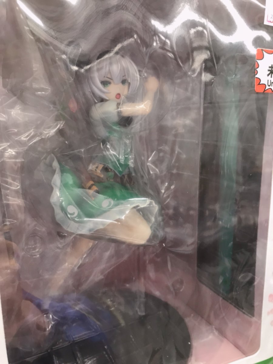 フィギュア/#入荷情報】 ベルファイン『東方Project 魂魄妖夢』が入荷