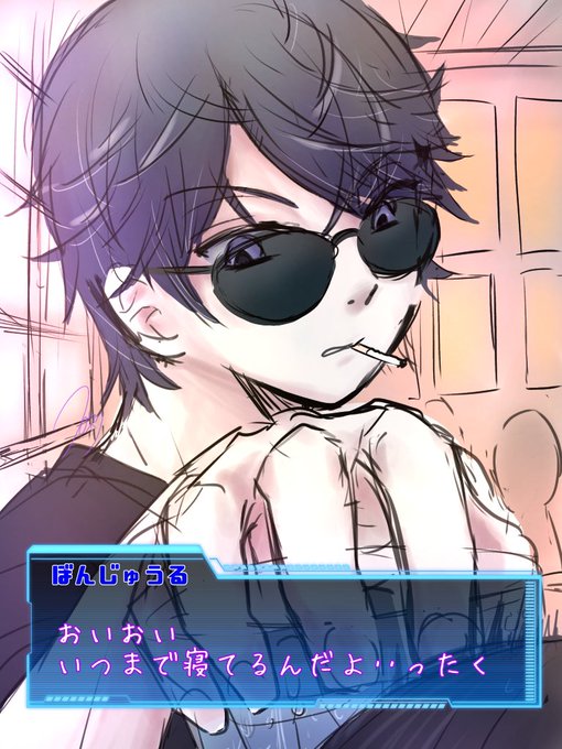 Niji0012さんのイラストまとめ 5ページ目