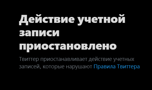 смотря вот на это, мне хочется плакать
всех твиттерских растеряла