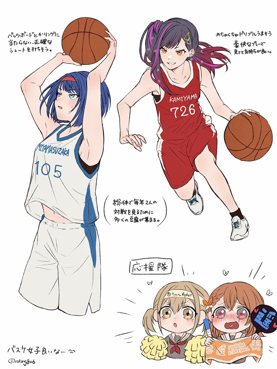 #prsk_FA 
バスケする杏ちゃんと遥ちゃんが見たい〜🏀⛹🏻‍♀️ 