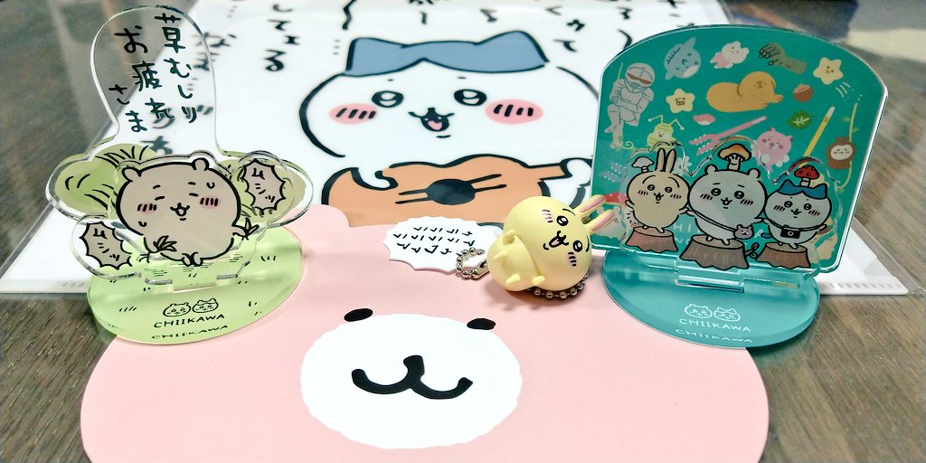 ちいかわの森に行ってきました。 直筆イラスト見れてテンション上がった😇でも思ったよりすぐ見終わってしまった😅
