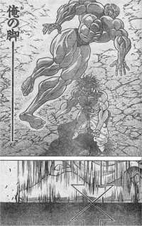 後アニメ範馬刃牙はここの「地球拳のこれ不自然だったけどアニメだとどうなるんや!?」って期待して見ましたが是非見てみてください カマキリの話聞いた勇次郎みたいに大爆笑しました 