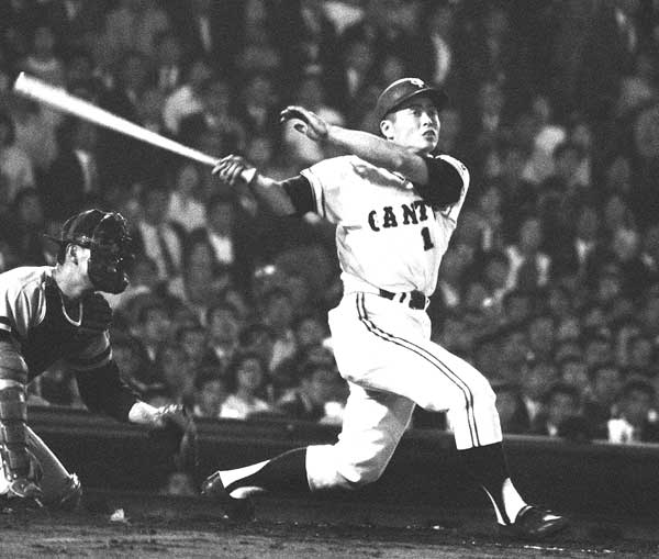 王貞治のtwitterイラスト検索結果