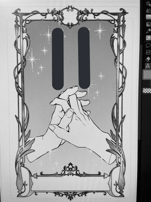 人様の作品のタイトルで扉絵を妄想してみる遊びしてました 楽しかったです💪🏻☺️ 