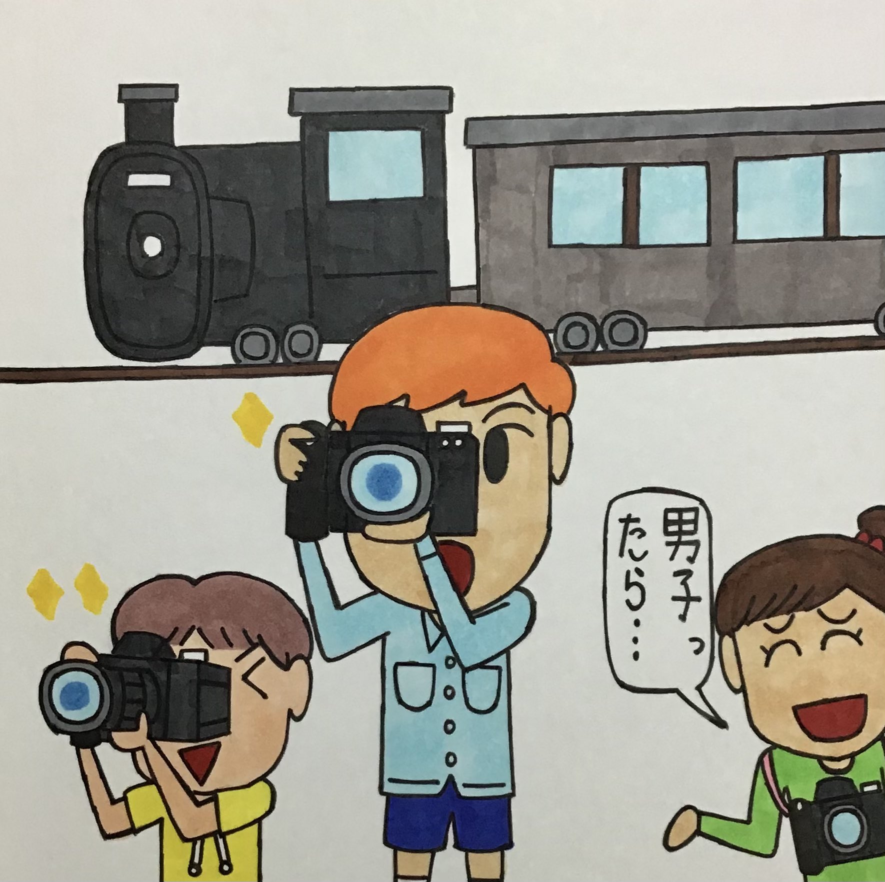 わだ ヨシタカ Lpcgcn3bjmfprt6 Twitter