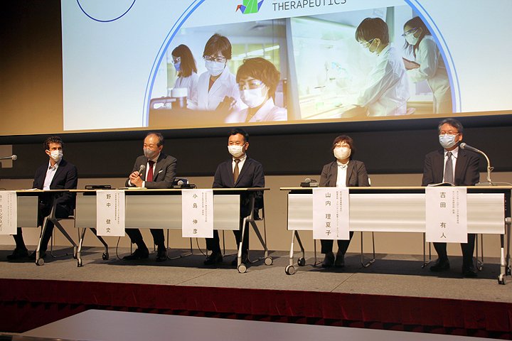 jiho_seed's tweet photo. 田辺三菱、武田との評価データ共有で創薬連携推進　　湘南アイパーク入居企業、バイオジャパンで成果報告 https://t.co/l0S6VtKZKT https://t.co/iVWHW9Dg2k
