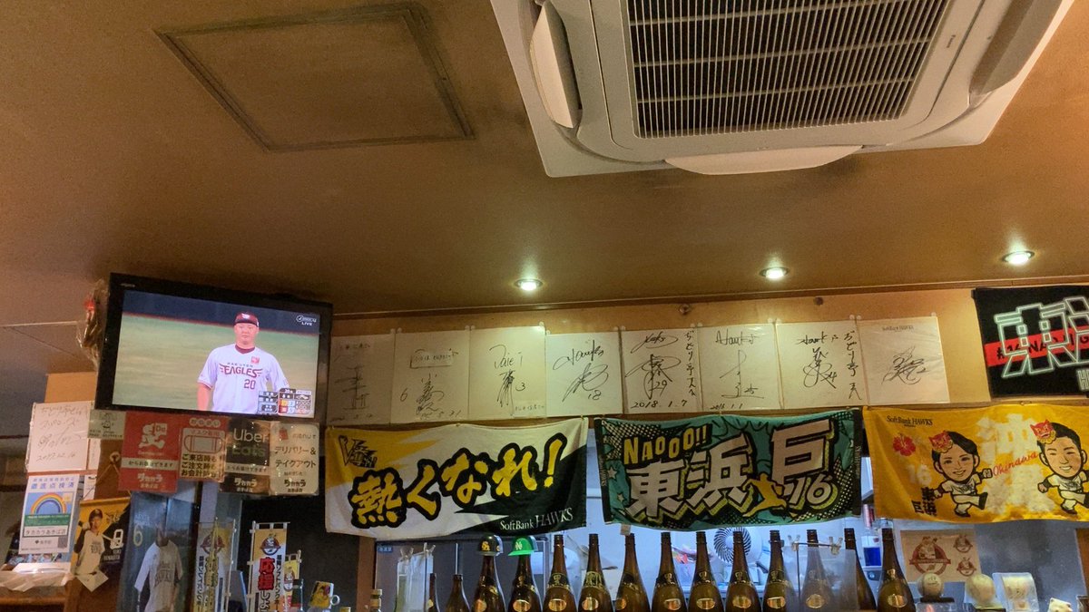 せー@関東鷹党 tweet media