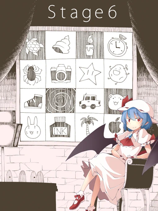 しりとりで しょうぶだ!! 