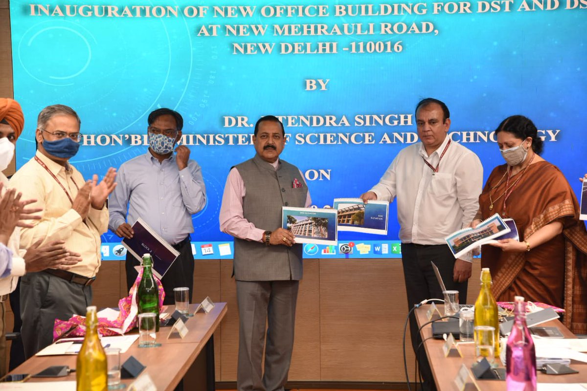 DSTIndia tweet media