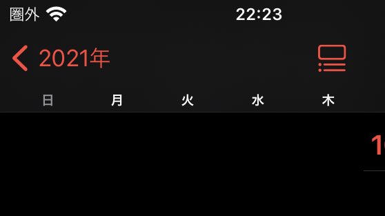 pi_n_nuu's tweet photo. 17時から圏外になって、電波1本立った!と思ったらまた圏外の繰り返し😇😇😇😇😇😇😇😇😇😇😇😇😇😇😇😇😇😇😇 https://t.co/ia0lL0JPfm
