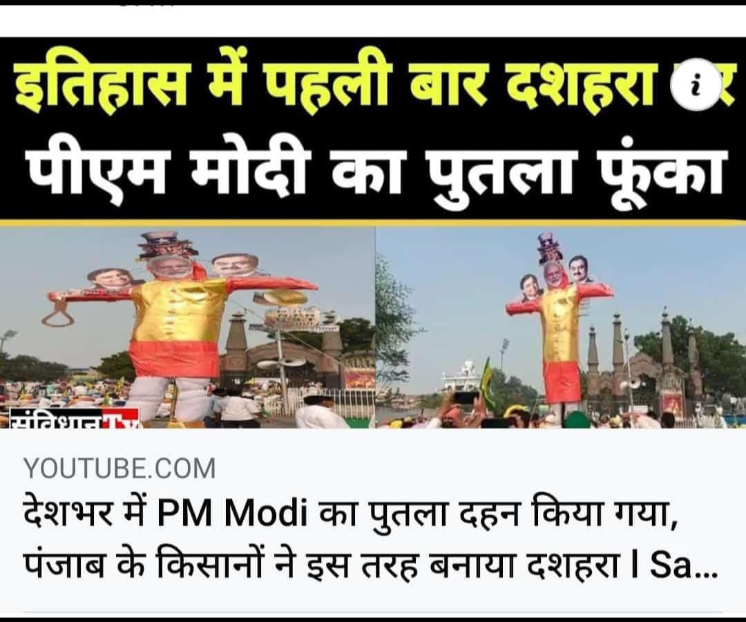 DhanjayRam3's tweet photo. @maryada_maurya https://t.co/GKIPEk6VGp