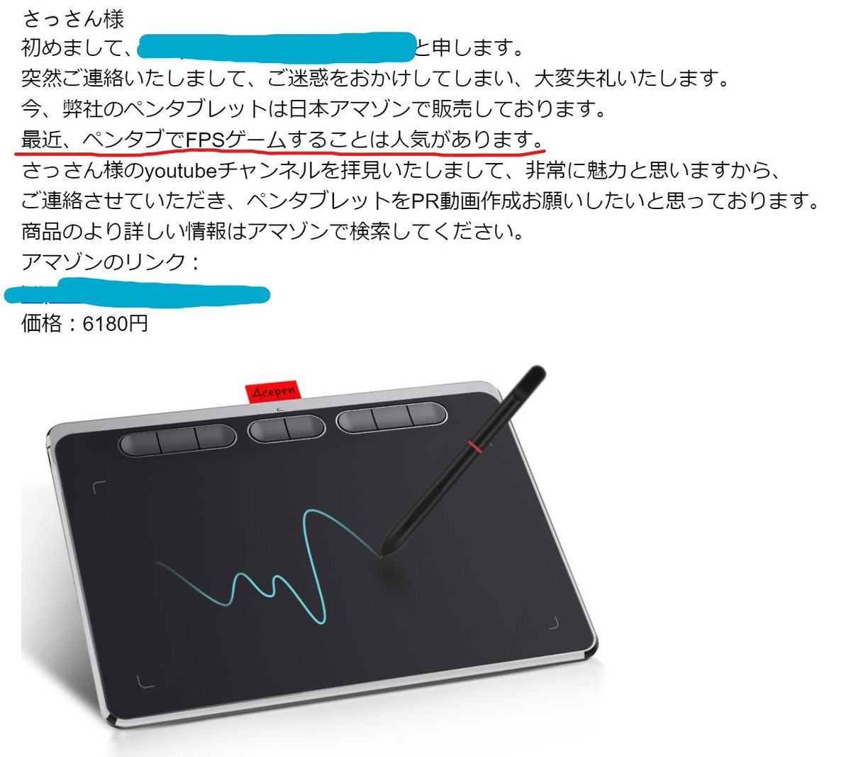 SASSAN99999's tweet photo. 絶対嘘で草 https://t.co/l6acrfT2Z3