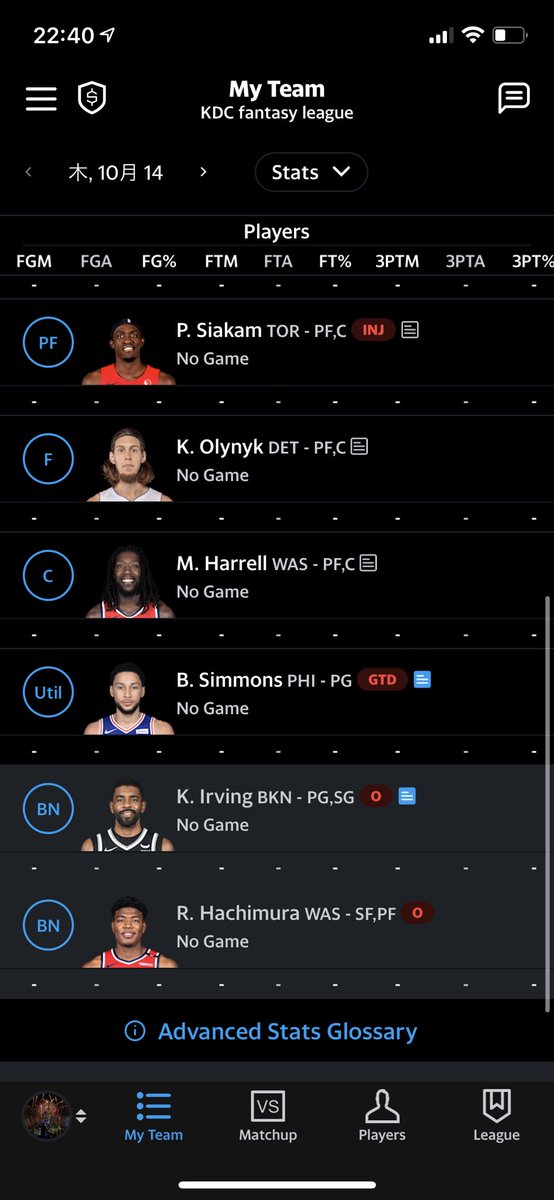 kazuma_nba11's tweet photo. チームのテーマはワンチャンです。よろしくお願いします。優勝します。
#KDCfantasy https://t.co/jNPJxrEfd7