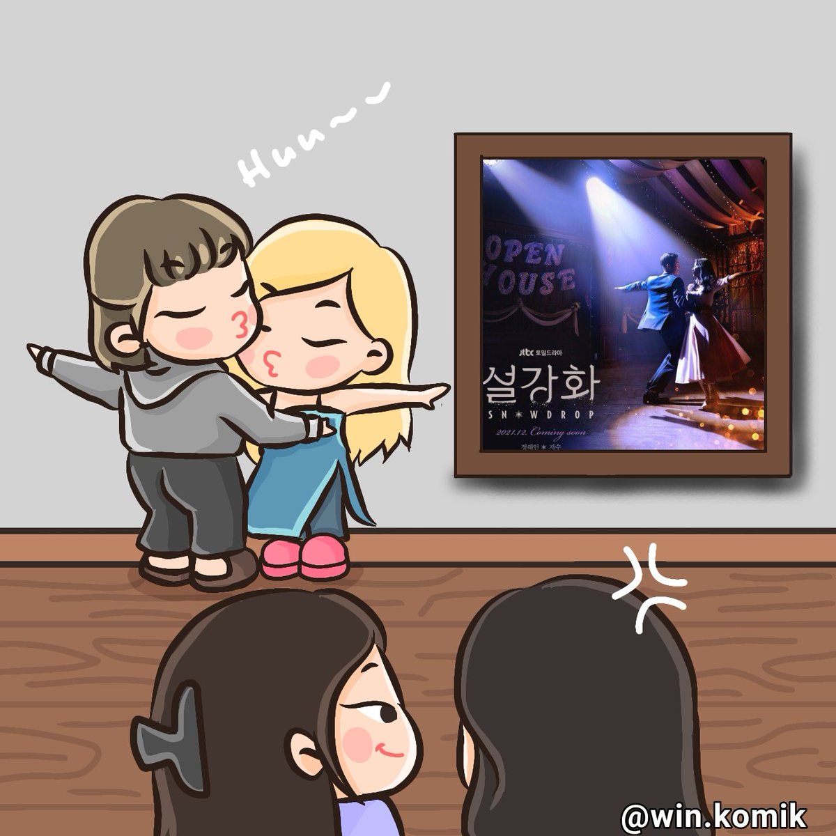 winkomik's tweet photo. They will tease you, prepare yourself Kim Jisoo 

#JISOO  @BLACKPINK https://t.co/qnpYrwCM6q