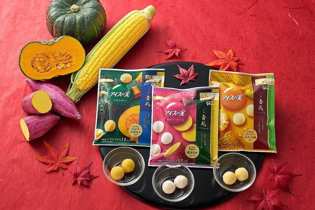 livedoornews's tweet image. 【デザートに】国産野菜の「アイスの実」、18日より全国で発売
news.livedoor.com/article/detail…

既存の「国産とうもろこし」「国産かぼちゃ」に加え、新作「国産さつまいも」を発売。これまでは一部での限定販売だった。