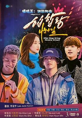 dramacool gank your heart