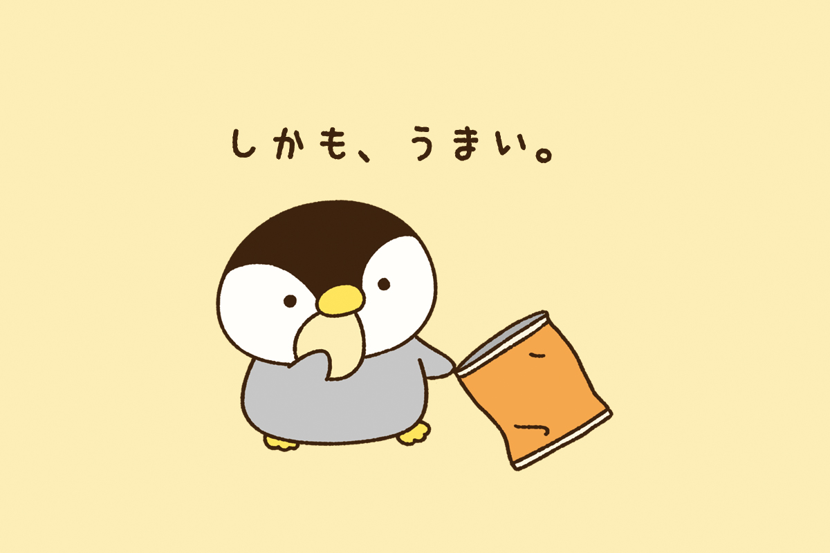 ちいさんぽ ポテチ それは脂質 糖質 塩分 カロリーを効率的に摂取できるスーパーフード T Co 7jodzffeuf Twitter ちいさんぽ ポテチ それは脂質 糖質 塩分 カロリーを効率的に摂取できるスーパーフード T Co 7jodzffeuf Twitter