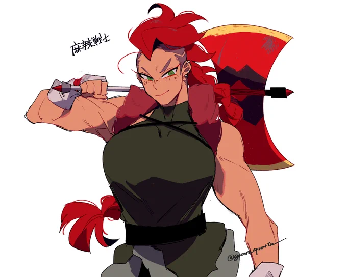 麻辣戦士ちゃん 