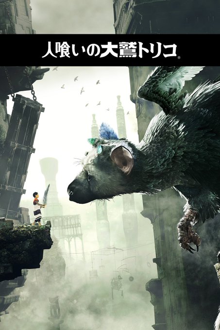 幻想的な 高画質 のtwitterイラスト検索結果