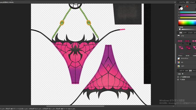 ちなみに自動レベル調整してやるだけでこうなる
3枚目はさらにノイズ軽減を2回かけたやつ 