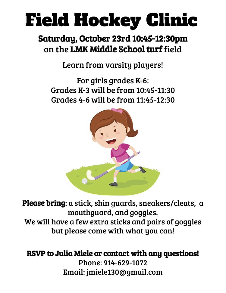 Harrison Varsity Field Hockey clinic free for K-6 grade kids. Great opportunity! <a href="/HarrisonCSD/">Harrison Schools- NY</a>