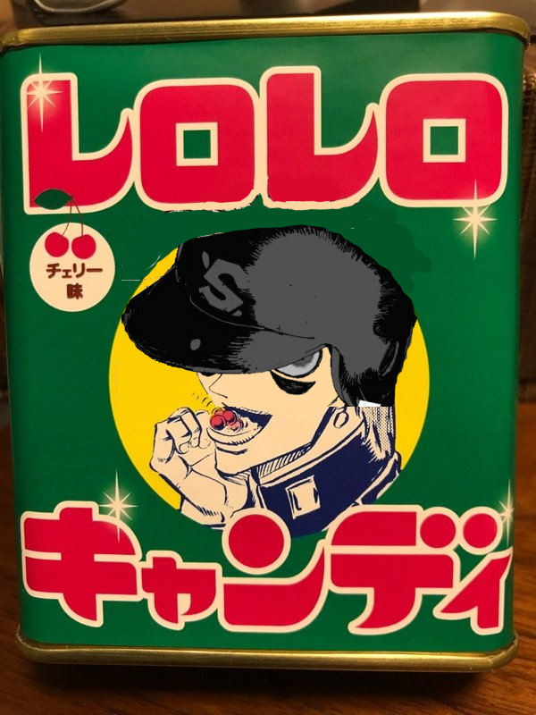 Top Tweets For レロレロ Twstalker Top Tweets For レロレロ Twstalker
