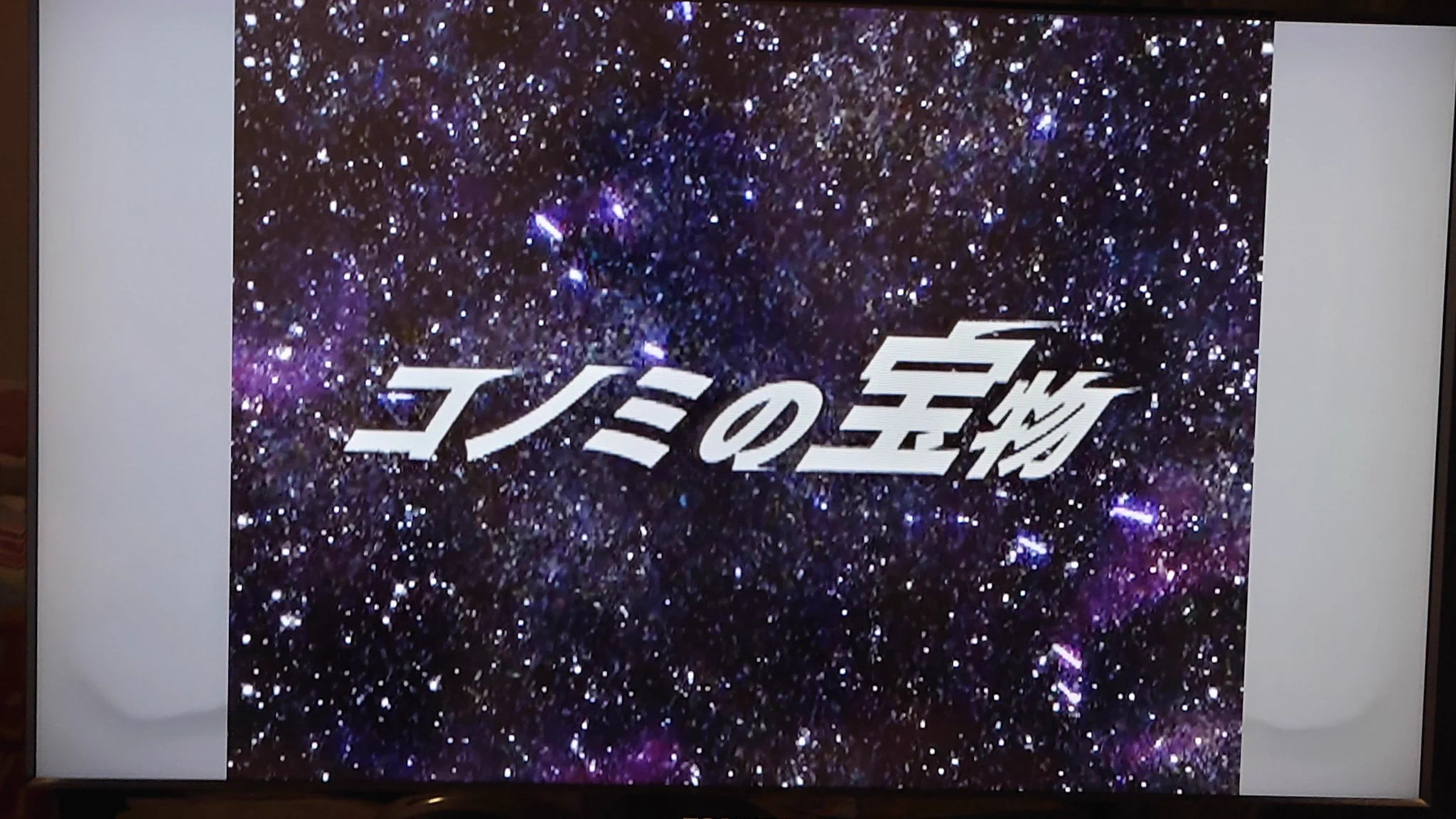 大ちゃん on X: 