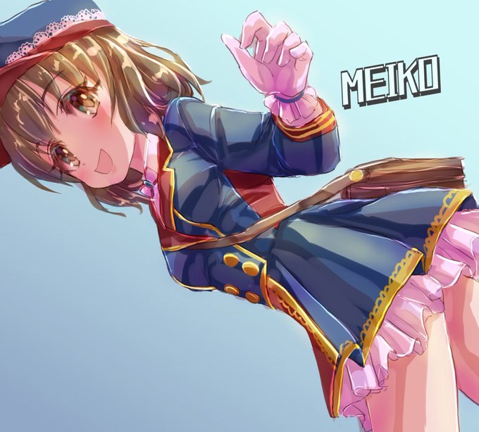 郵便屋さんのtwitterイラスト検索結果