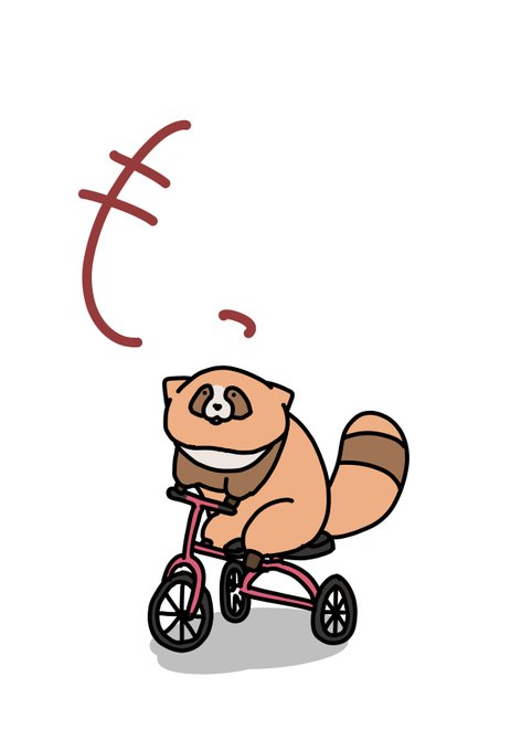 たぬき 高画質 のtwitterイラスト検索結果 古い順 たぬき 高画質 のtwitterイラスト検索結果 古い順