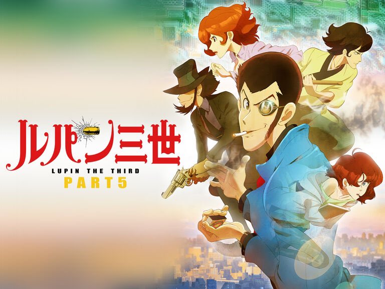 ルパン本当の顔part5でマスクを外したのはなぜ 素顔を見たのは不二子だけ ちょっとより道