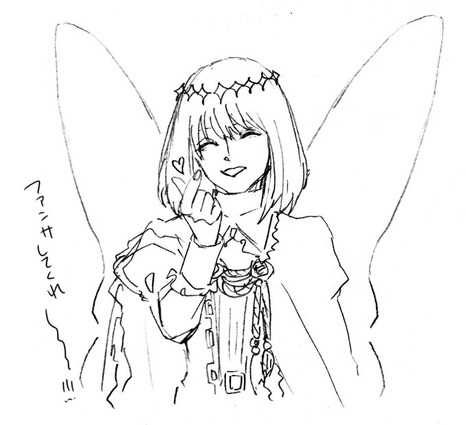 私の願望です!!!!! 