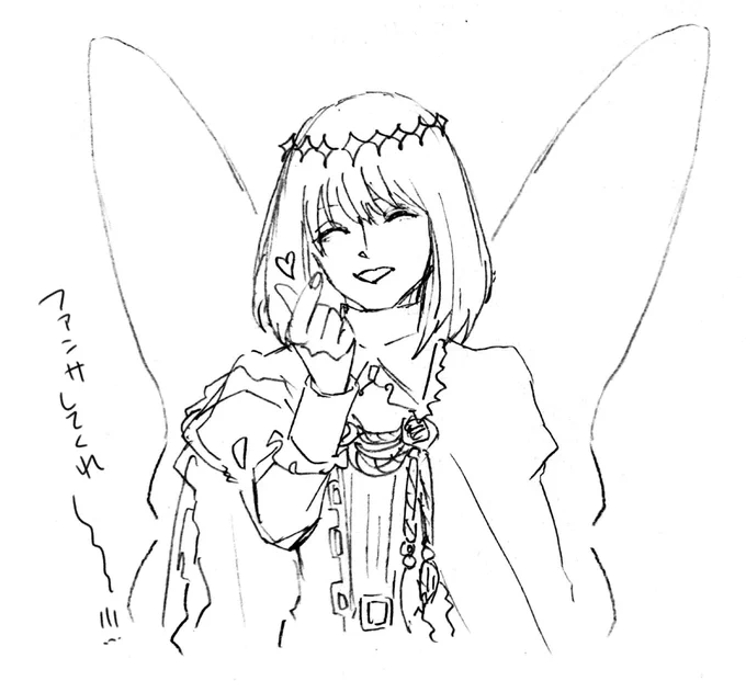 私の願望です!!!!! 