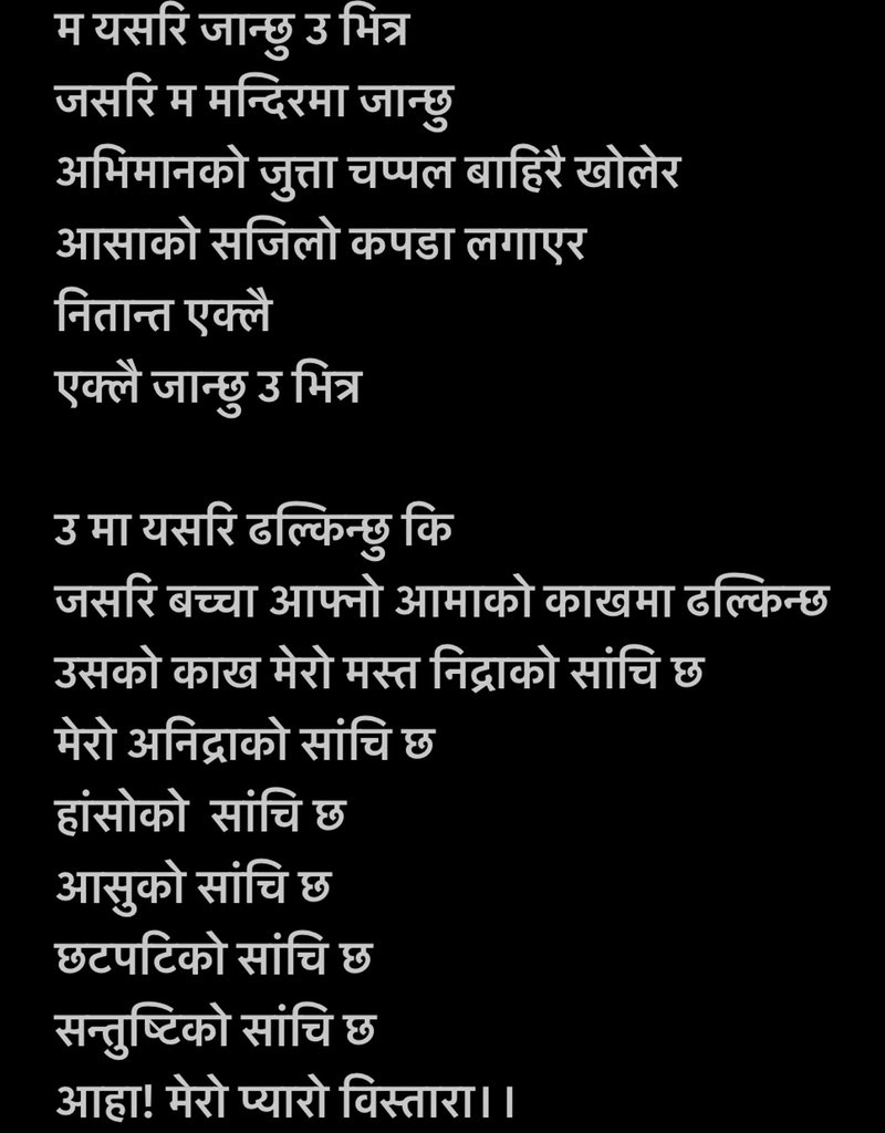 Sumoon Rewolf (@sumoon_rewolf) on Twitter photo 