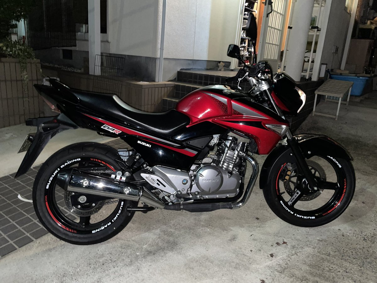 Top Tweets For Gsr250 Twstalker Top Tweets For Gsr250 Twstalker