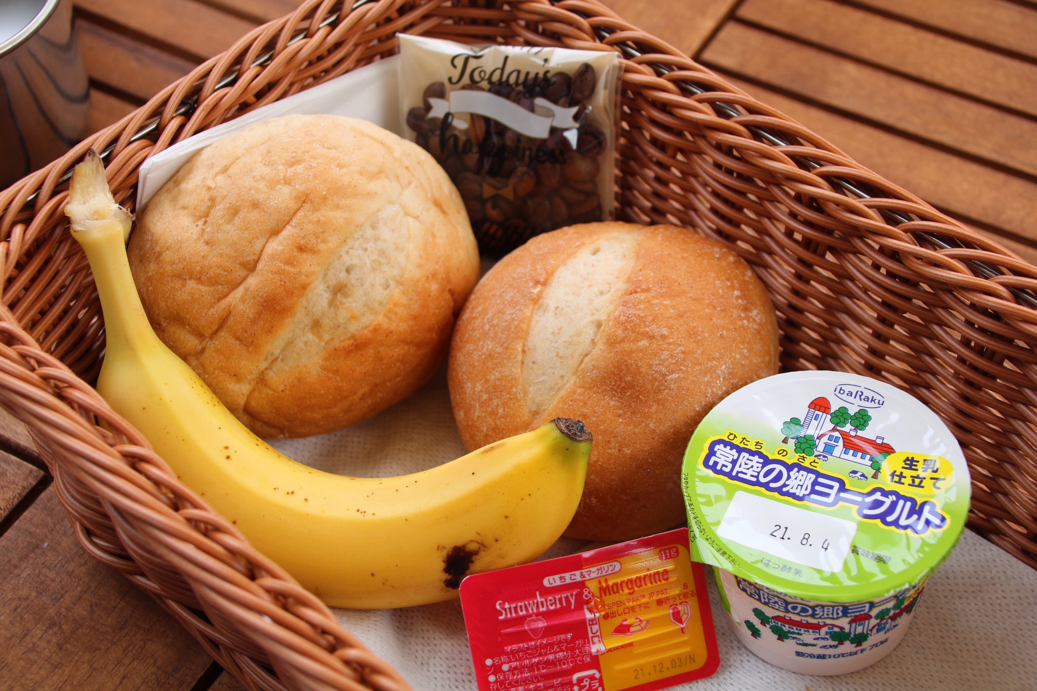 花やさと山 Twitter Search Twitter