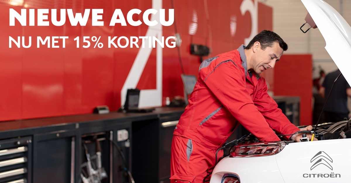 APGCitroenenDS's tweet photo. Het koude seizoen komt eraan! ☃️⛈🍂
Je moet er toch niet aan denken dat je auto niet start of je aan de kant van de weg komt te staan door accuproblemen. Laat je  accu tussentijds controleren en maak direct een afspraak 🚗
https://t.co/eWj3KF7an9 https://t.co/SnRRNBNi9V