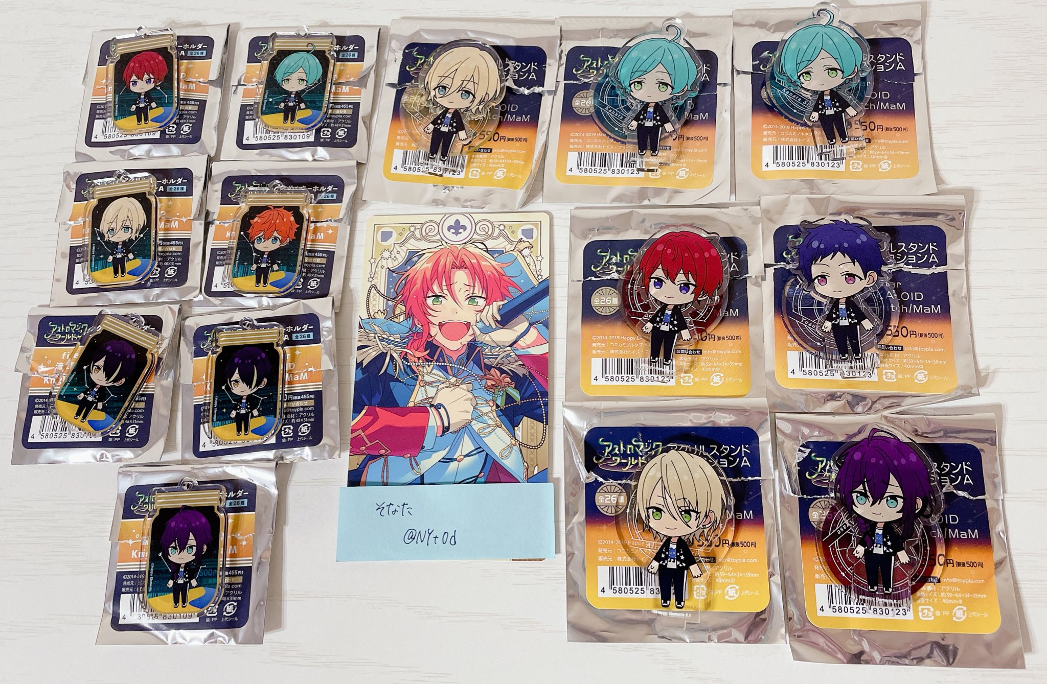 らくらくメ あんスタ アクリルスタンドA全26種コンプリートセット
