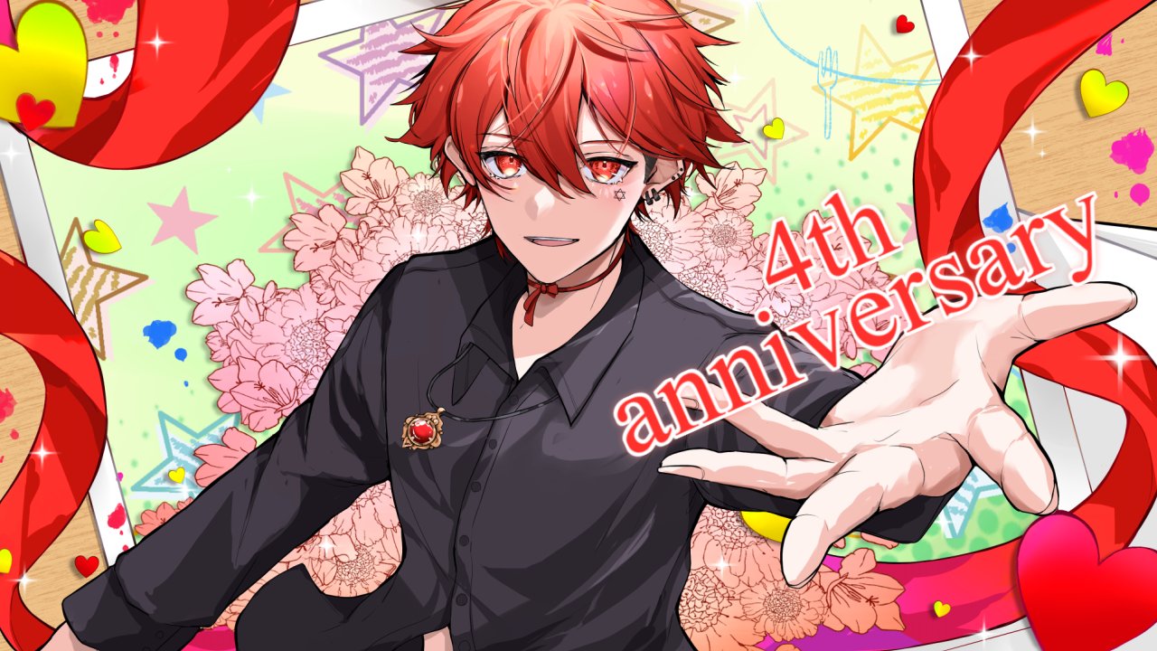 まぎすとあぽす