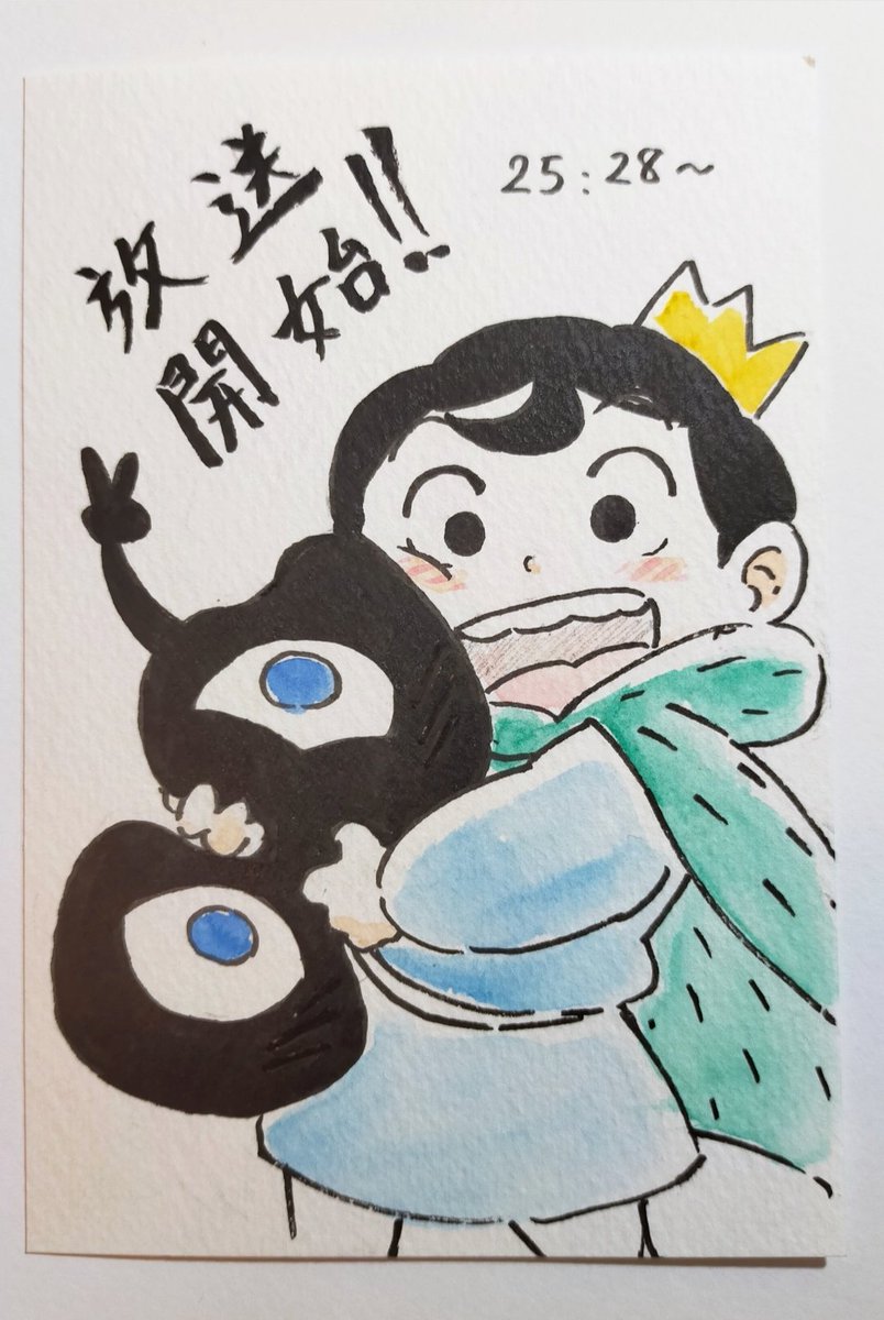 かたくり Katakuri Twitter かたくり Katakuri Twitter