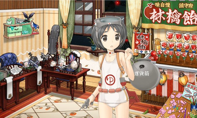 天城進水日のtwitterイラスト検索結果