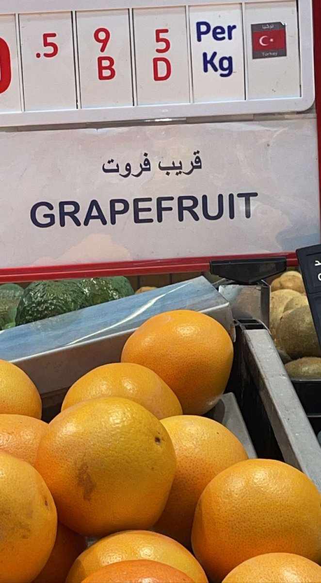 nuraaee's tweet image. I’m so funny y’all don’t appreciate it