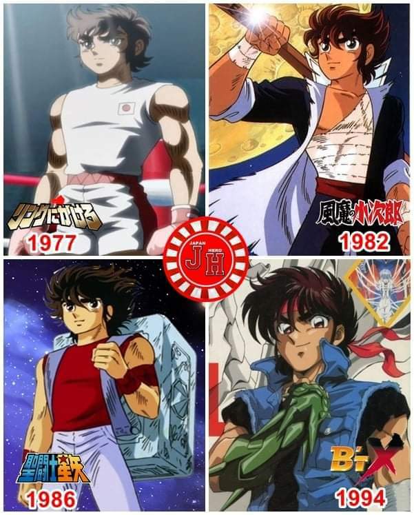 FansDesdoblados's tweet photo. Es mi favorito, en todas sus facetas... Aunque lo conocí como: Seiya de Pegaso🥰
©Créditos a su autor
#Grace https://t.co/gu1V9BMOG9