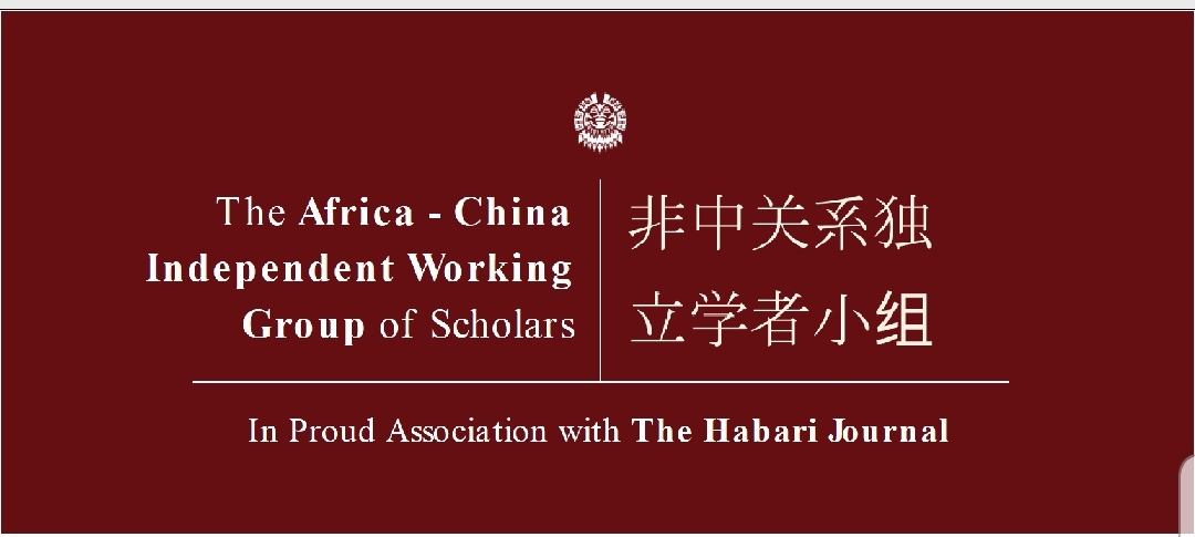 2nd mtg of Working Grp on #Africa #China. Tomorrow, 9AM DC, 9PM Beijing, 4PM E/Africa. Topic: #Africa-n agency. Feat Folashade Soule, Oscar Otele, Hannah Ryder, Cliff Mboya+others. @folasoule @hmryder @C4Mboya @CAAC_Network @SaisCari @BLKChinaCaucus @BlackLivityCN @CedricdeConing