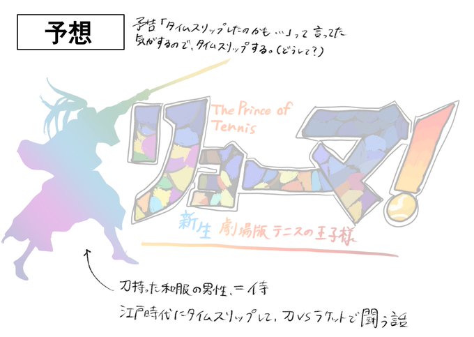 Opのtwitterイラスト検索結果 Opのtwitterイラスト検索結果