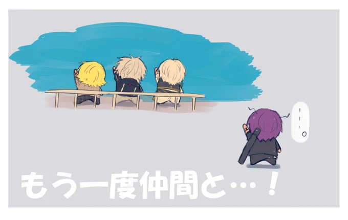 #KuzuArt #絵画コウ #絵ブラヒム #金剛力也像楽しかった〜お疲れ様でした 
